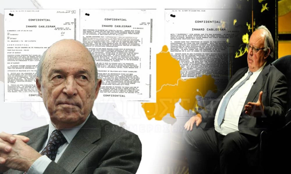 Πρόδωσαν την Μακεδονία από το 1996 - Πάγκαλος: ''Δεν μας ενδιαφέρει το θέμα''